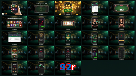 Main screen of 92R bet page for PK players