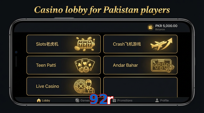 Lobby view of 92R for Pakistan users